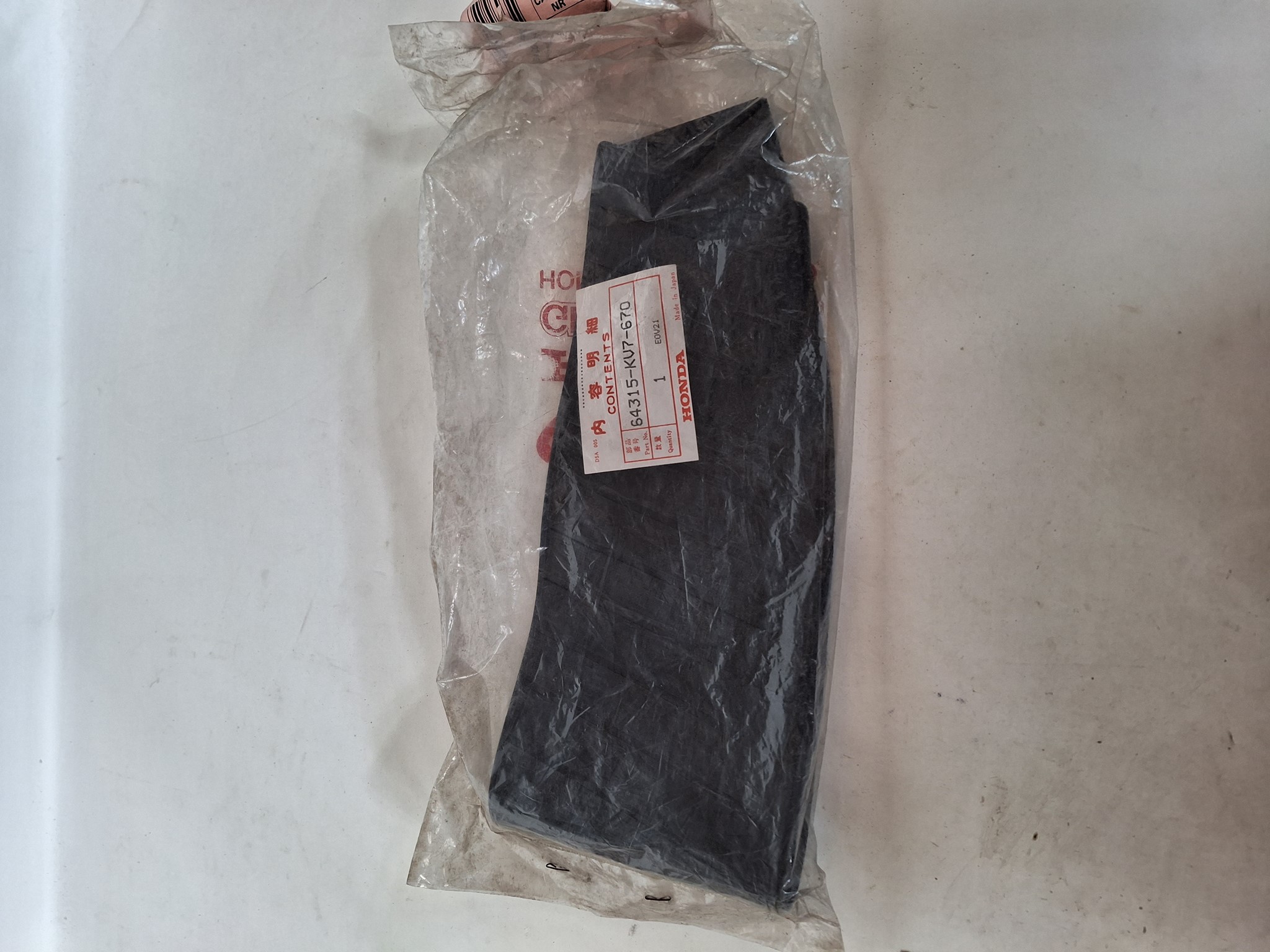 Picture of BODENMATTE  64315-KV7-670